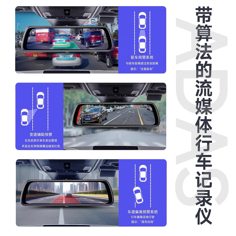 Qiling Audi A3A4LA5A6LA7LA8Q2LQ3Q4Q5LQ7 dedicated split streaming media driving recorder official standard dual lens