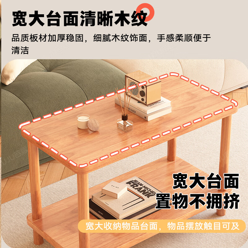 Ruoju coffee table shelf imported rubber wood small solid wood living room bedside cabinet 0.6m*0.4m BJ-02