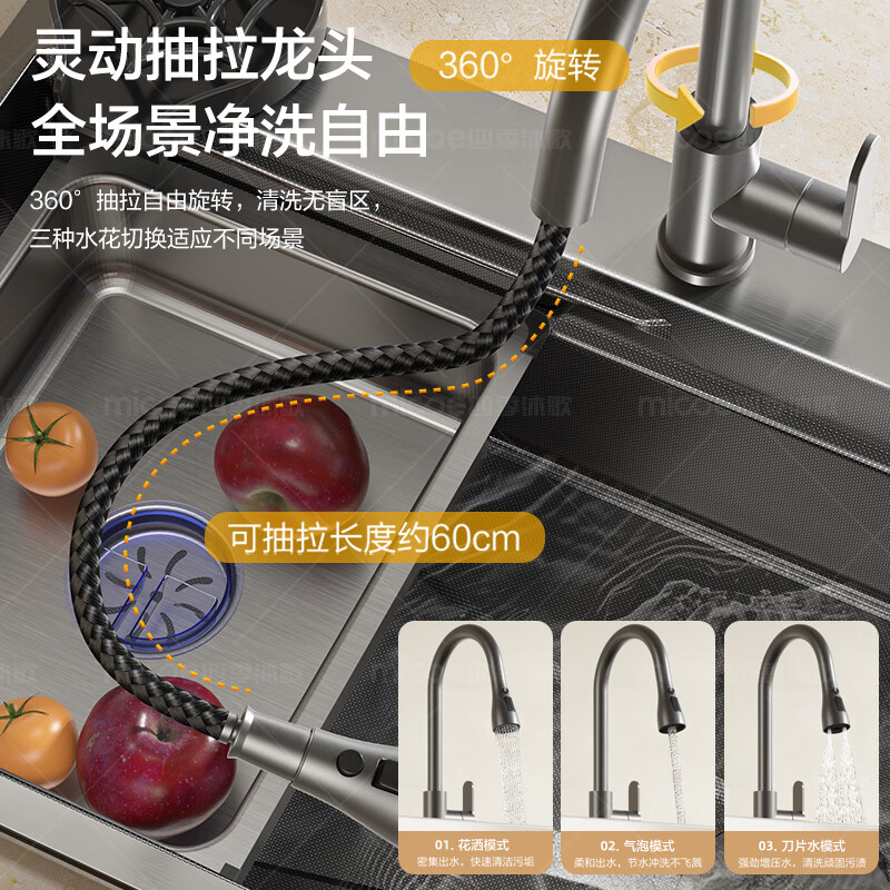 Four Seasons Muge Kitchen Sink Large Single Slot 304 Stainless Steel Thickened 5MM Millet Grain Nano Sink Basin Sink Sink Sink