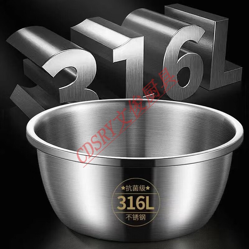 CLCEY stainless steel basin food capacity household small basin can be used for beating eggs and basin noodle soup basin 28cm