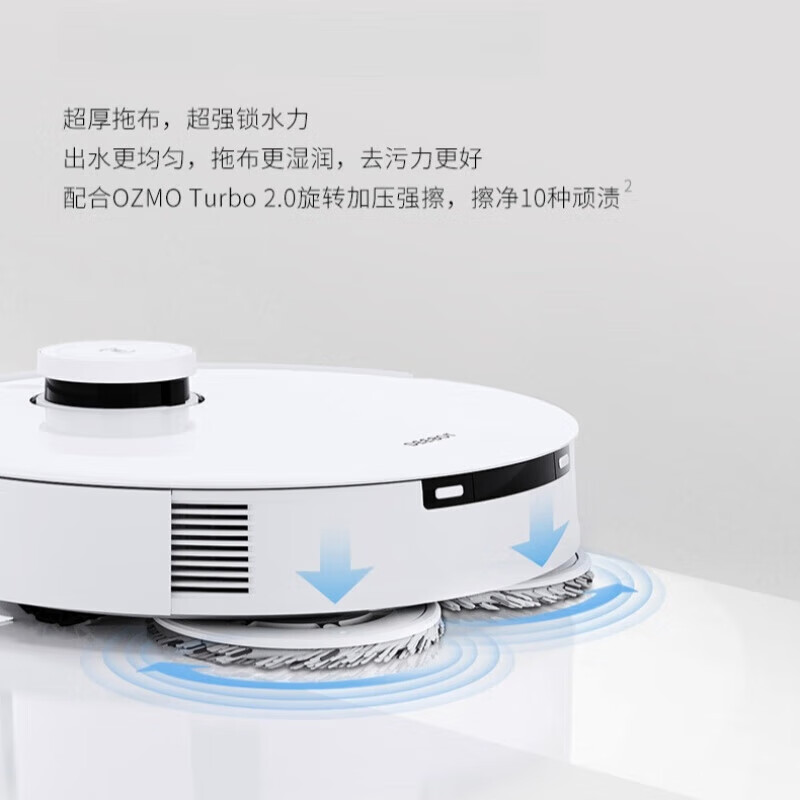 Suitable for Roborock sweeping robot mop and rag, washable consumable accessories suitable for G20S Ultra/G30 Space/G30 U/P20 Ultra/P20 Plus, clean without leaving traces, 2 pairs