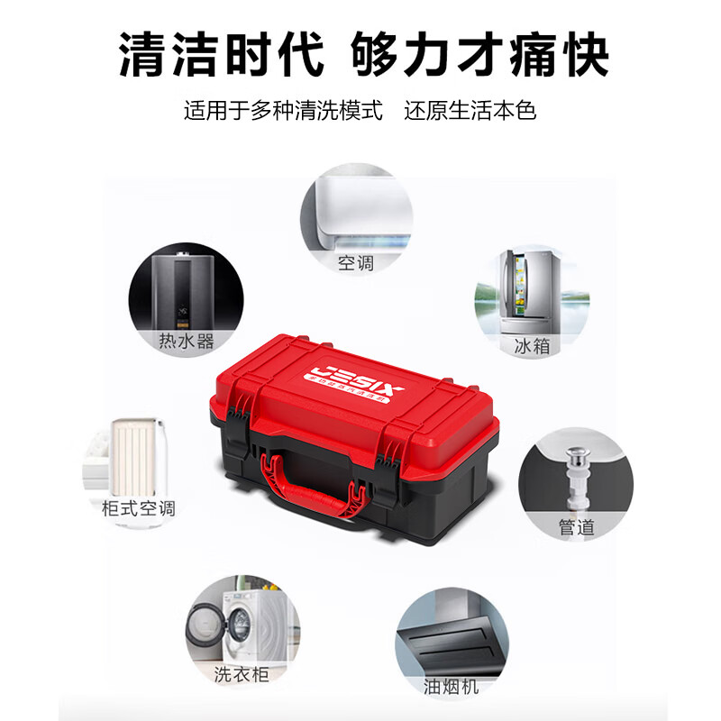 Brother Jie Commercial Steam Cleaner High Temperature and High Pressure Housekeeping Home Appliance Cleaning Air Conditioning Tools Household Multifunctional All-in-One Cleaning Equipment High Temperature Kitchen Fume and Grease Cleaning Machine Advanced High Pressure Model-3600W Type 20KG Water Pressure Four-in-One Simple Pack