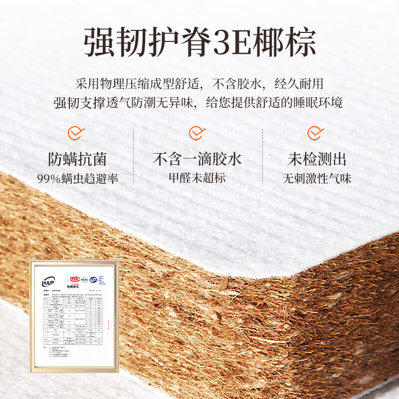 Visibility Customized Tatami Mat Japanese Coconut Palm Mattress Customized Size Home Bedroom Tatami Floor Mat Kang Mat Mat (Electric Heating) 5cm Thickness (Pure Jute Core)/Each