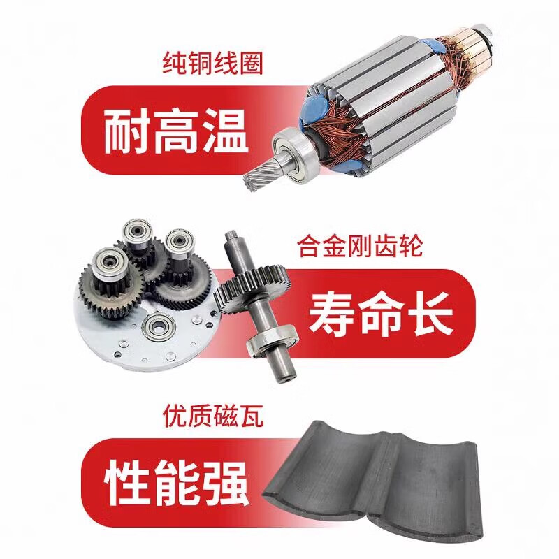 Yue Changsheng DC brushed reduction motor high torque 12v24V48v adjustable speed forward and reverse/torque gear micro motor 80 type 100W output shaft 10MM key 4 6-10 rpm DC motor DC12V