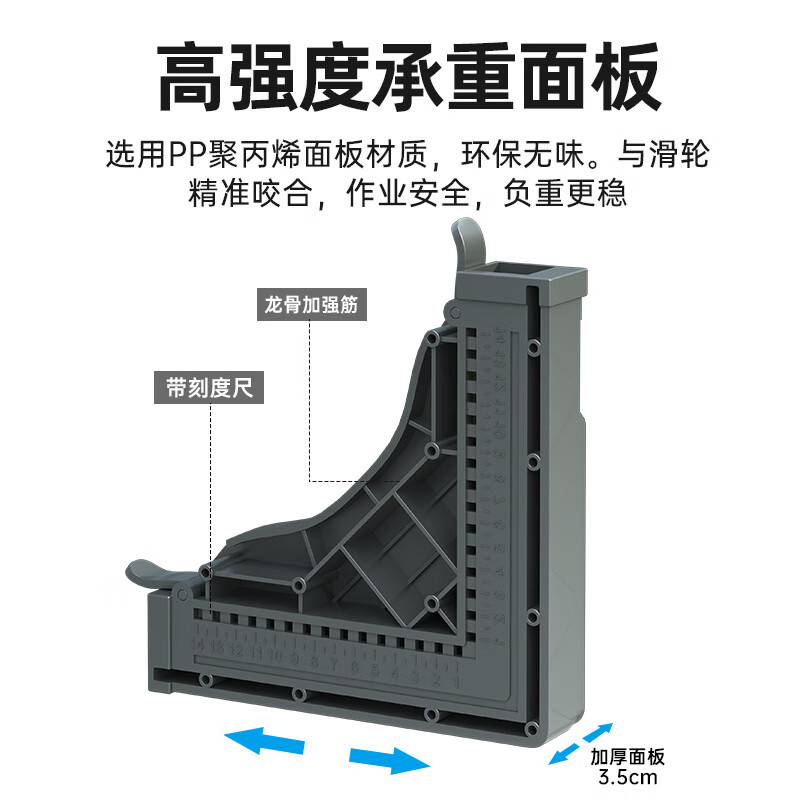 Shitingge German quality washing machine base flip-top refrigerator bracket drum heightened storage rack household adjustable waterproof (total height 12-15cm) elephant feet