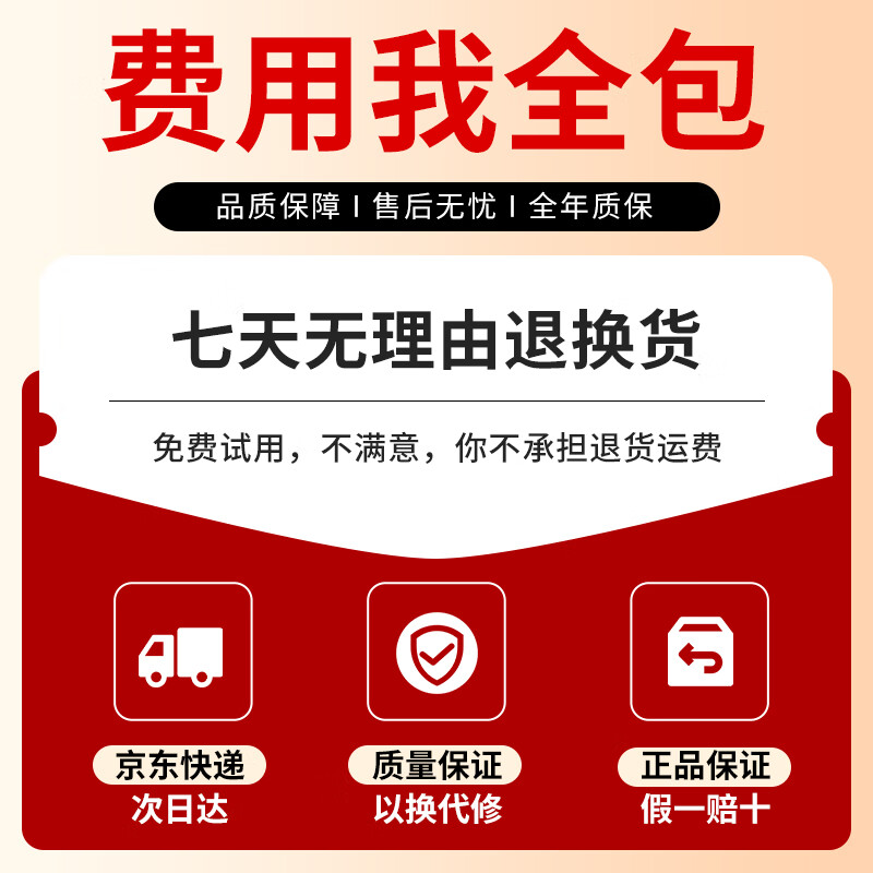 Aucma car refrigerator 12L dormitory rental mini refrigerator Chinese medicine breast milk beauty storage refrigerated insulated box outdoor