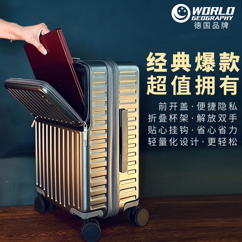 World Geographic Front Opening Luggage Men's and Women's Universal Wheel Travel Code Trolley Case Boarding 20 Inch Black Iron Gray