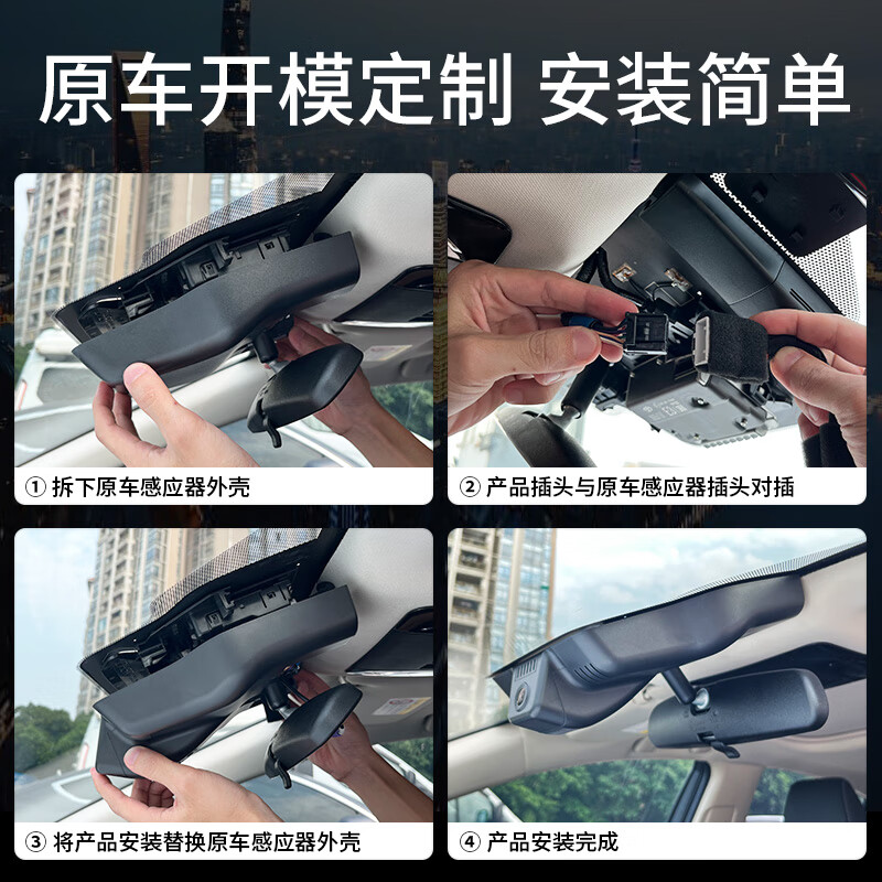 Lingzhou Toyota 9th Generation Camry Special Driving Recorder Ultra-clear Night Vision Wire-Free 9th Generation 8th Generation Hidden 9th Generation Camry 24-26 Models/Special/Black (Single Lens) 2160P 4K +64G High Speed U3 Card