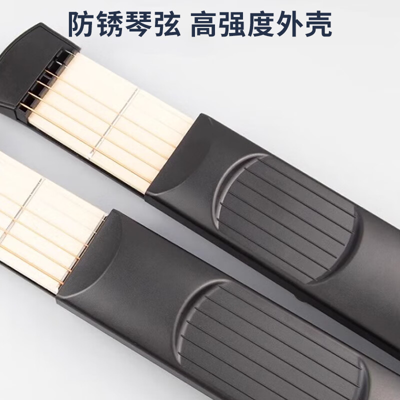 Acacia Pocket Guitar Portable Guitar Practice Device Guitar Fingerboard Hand Shape Chord Finger Forcer XS5022
