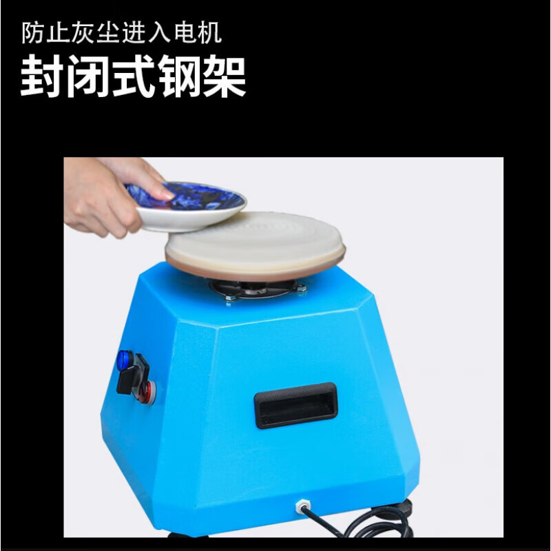 Siemens ceramic grinding bottom pottery equipment glazed electric grinding porcelain clay polishing tool manual grinding disc wear-resistant flat grinding disc 25cm diameter one piece