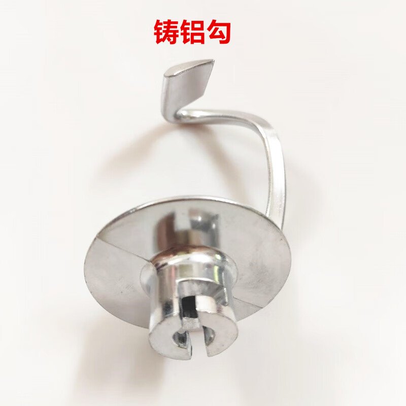 Electric fresh milk machine for beating egg balls and dough. Dough machine mixer for beating egg balls and dough. Noodle hook and mixing paddle accessories. 110V voltage outlet assembly with three functions.