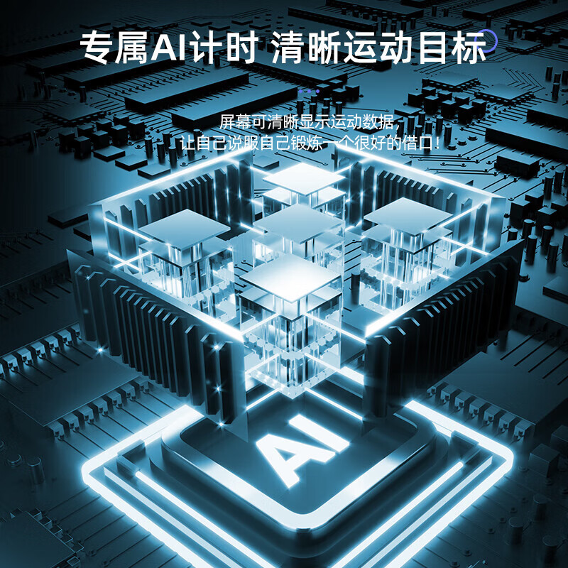 Kairun treadmill M10 spot home climbing small folding silent fitness aerobic fat loss music app heart rate basic + heart rate