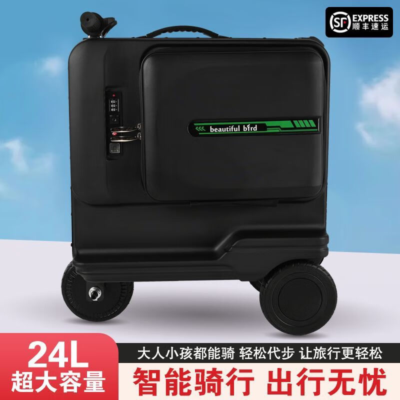 Electric suitcase, rideable, sit-on boarding case, 25L large-capacity suitcase, smart luggage, electric vehicle trolley case, black 20 inches