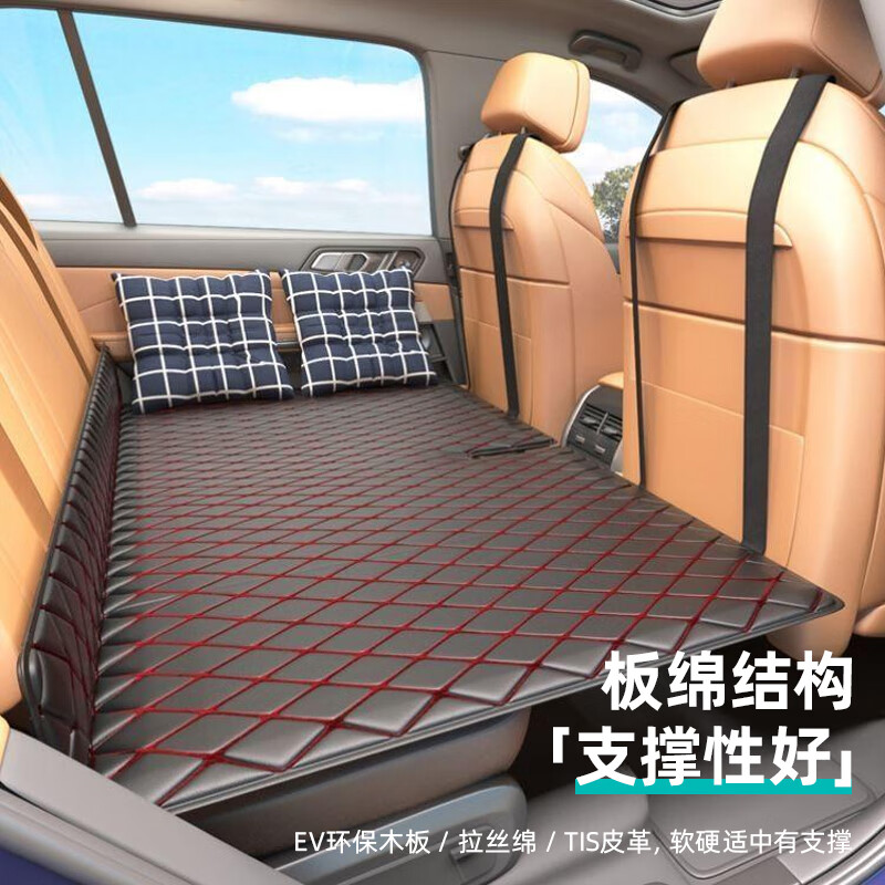 40,000 kilometers car rear sleeping mat car folding thickened mattress free inflatable car SUV portable car children's travel bed