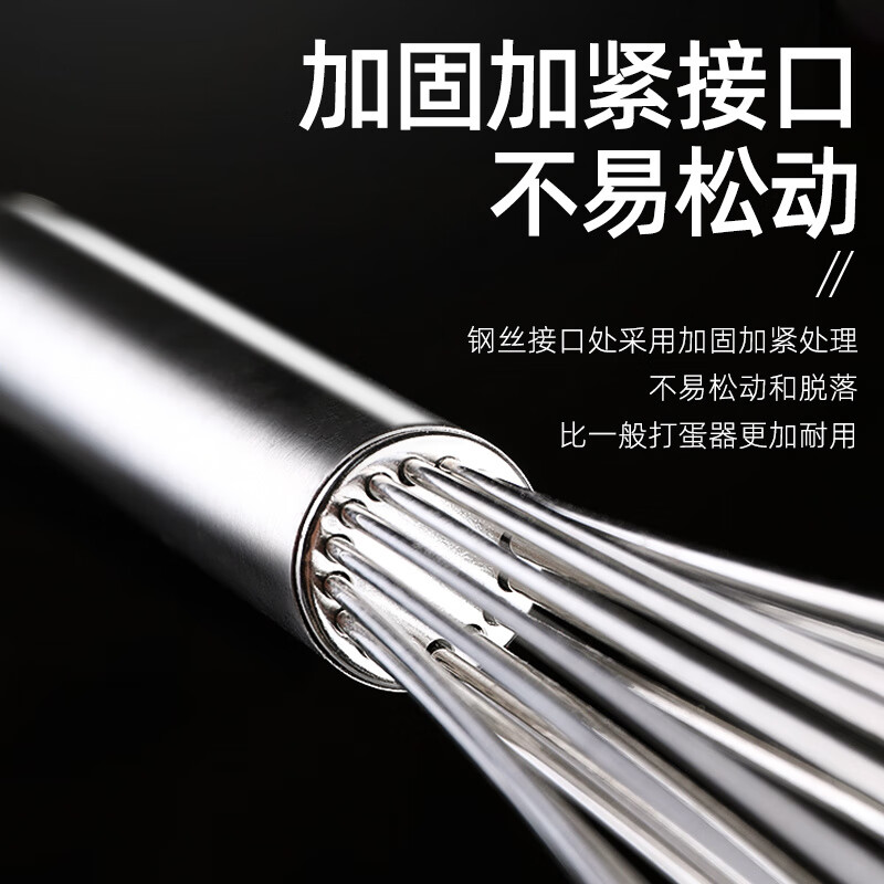 Xiongwochi stainless steel egg beater manual egg beater egg stirrer egg whip whipped cream household baking tools free 8-inch egg beater (super small)