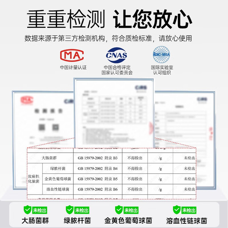 Nolan Sendi Disposable Underwear Men's Men's Business Travel No-Wash Daily Disposable Independent Shorts 7 Pairs 2XL 65-80kg