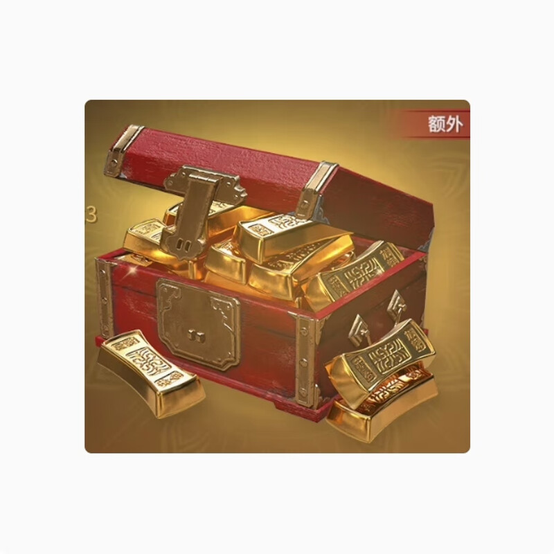 Eternal Tribulation Gold Nuggets Gold Nuggets Recharge Steam/Epic NetEase 240 Gold Nuggets - 12000 Gold Nuggets Available Instant Delivery DCL Expansion 2