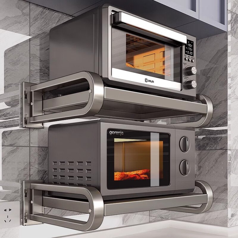 Duopeng Kitchen Microwave Storage Rack Wall Mounted Multi-Function Special Rice Cooker Oven Stand Air Fryer Storage Rack Punch/No Punch Gun Gray-35*50cm