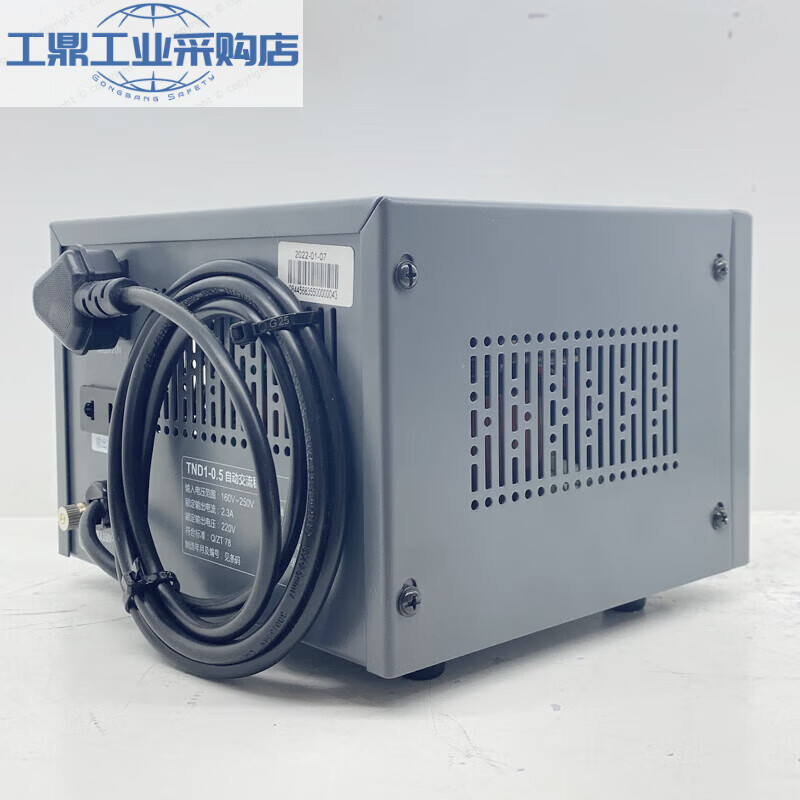Chint single-phase AC voltage stabilizer TND1-10/AF CVS three-phase booster TNS1 household and commercial fully automatic TNS1-60/AF (three-phase 60kW)
