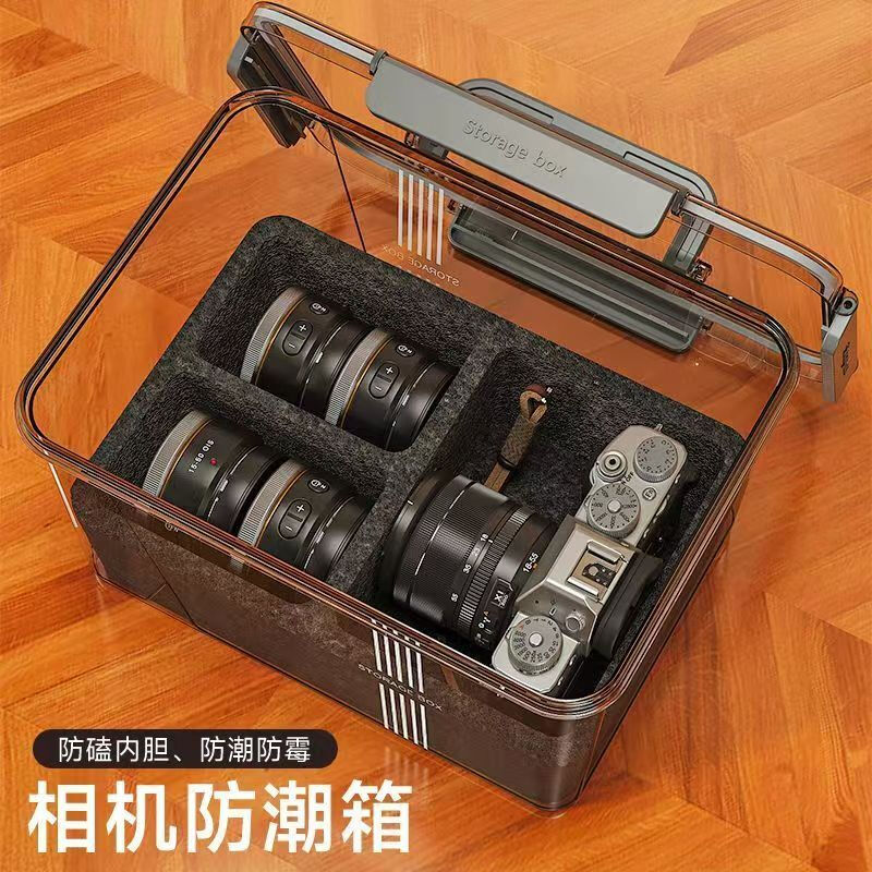 Large camera storage box, sealed, moisture-proof and bump-proof box, micro-SLR lens, portable storage for photographic equipment, huge size, bump-proof inner tank + desiccant*10, high transparency material, four-buckle seal + sealing strip