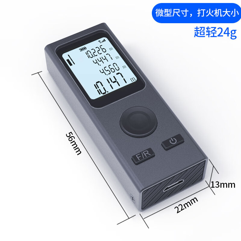 Huaiman laser range finder high-precision mini infrared measuring instrument measuring room electronic ruler precision model 40m