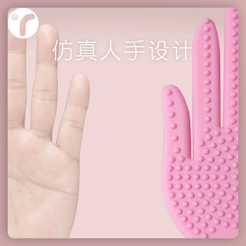 YINGRUITE Sha Plate Silicone Fitness Health Meridian Pat Home Sha Pound Massage Sha Hammer Palm Pink Quick Sha Treatment Food Grade Silicone_No