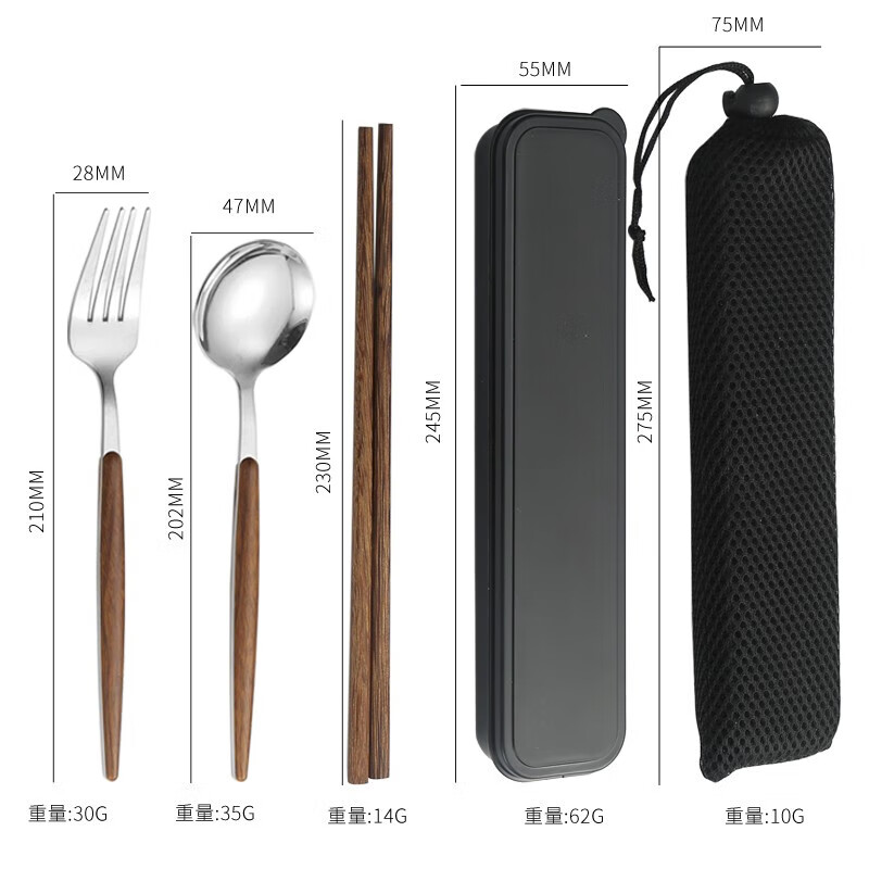 MaiYaYa portable tableware set stainless steel wooden chopsticks spoon fork three-piece set student children's tableware travel box portable tableware-silver chopsticks-fork-spoon-box