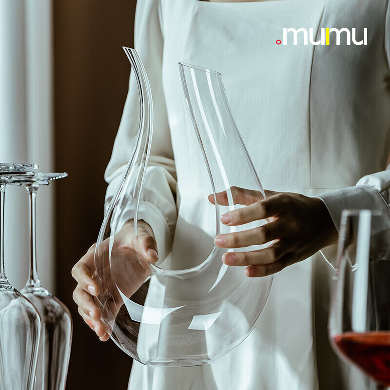 MUMU high-end crystal red wine decanter home light luxury high-end red wine glass set birthday housewarming wedding gift U-shaped decanter 1650ml