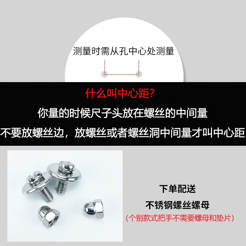 Fantasy double hole cooking pot lid handle top cover handle large pot lid top cap iron pot lid aluminum pot lid combination lid accessories 1 (plastic iron adjustable) double hole pot lid handle 90-110mm one