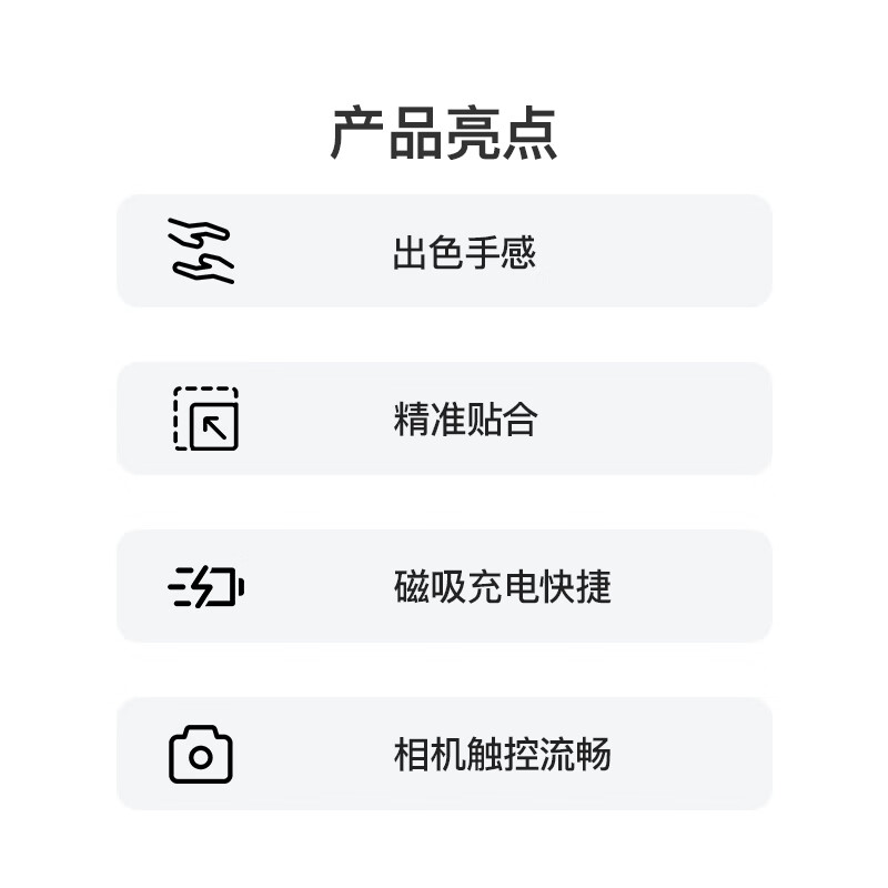 95% new Apple/Apple iPhone 16 special MagSafe silicone protective case - purple protective cover mobile phone case mobile phone case