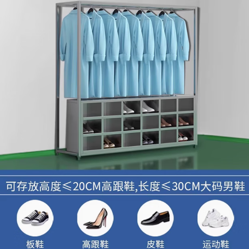 Baigang stainless steel clothes and shoes integrated cabinet dust-free and sterile purification workshop hangers factory workshop laboratory shoe cabinet coat and hat 201 clothes and shoes integrated 25-grid shoe cabinet