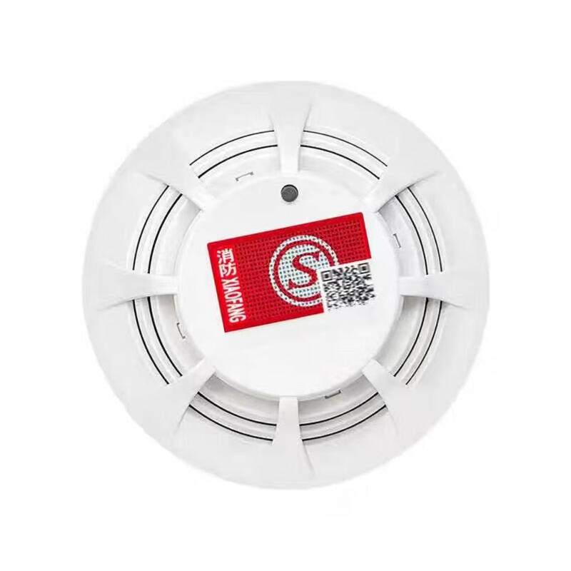 Shiniao Beida Jade Bird smoke temperature composite JTF-GOM-JBF5000C point type composite smoke and temperature fire detector JBF5000C smoke temperature composite (with base)