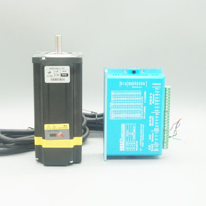 Yue Changsheng Times Chaoqun 57/60 closed-loop high-speed stepper servo set 3n.m4n.m including closed-loop driver spot full 3n.m motor + driver HBS57-TJ horizontal conventional