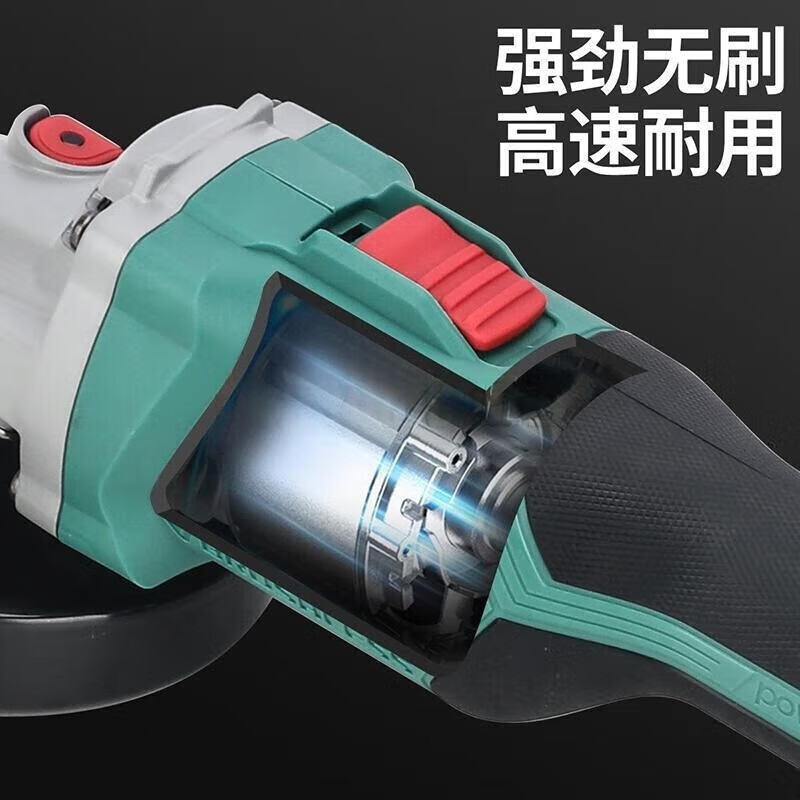 Dayi angle grinder brushless lithium battery rechargeable polishing machine high power cutting machine A7-20-T100 6.0 dual battery