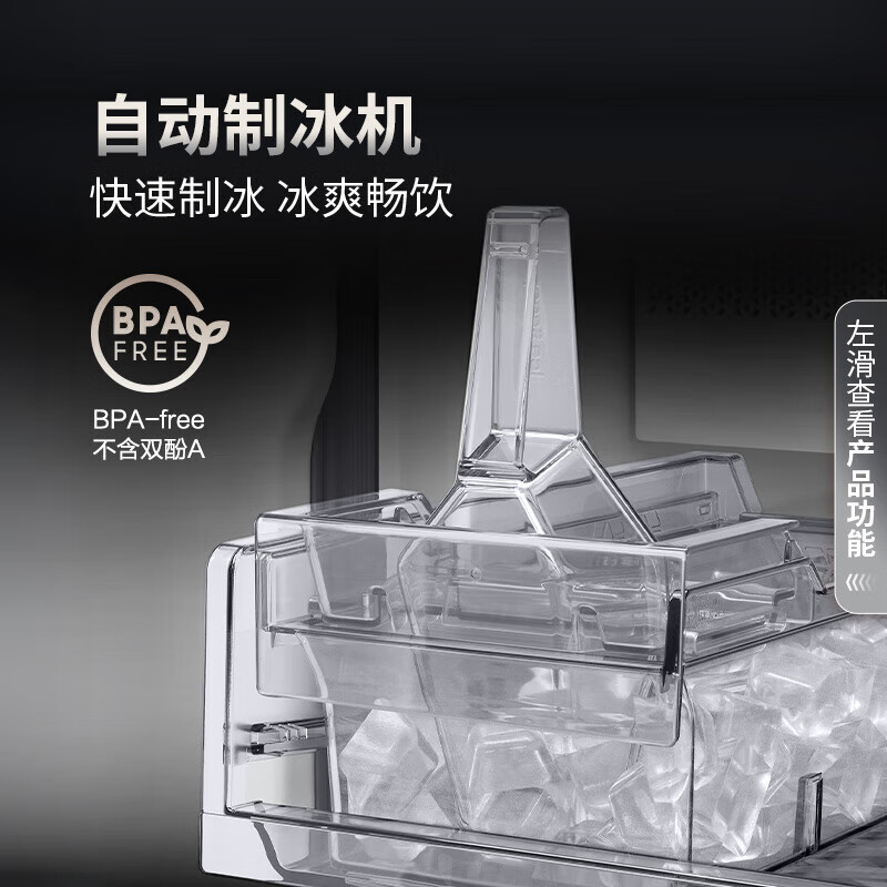 Samsung AI God Refrigerator 9 Series 631 Liter Cross Four Door Refrigerator Original Imported Voice Intelligent Control Touch Opening Automatic Ice Making Mixed Refrigeration Gray RM90F64X1CSC RM90F64X1CSC