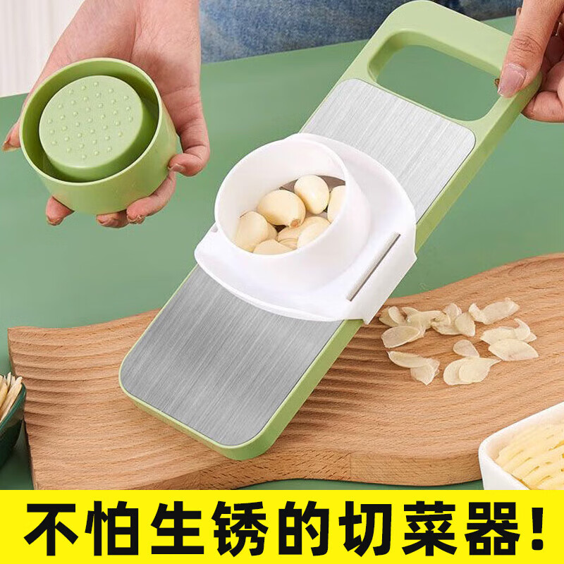 Multifunctional vegetable cutter, grater, slicing and grating artifact, free hand guard, multi-blade kitchen gadget grater, stainless steel vegetable cutter + five blade heads + hand protector