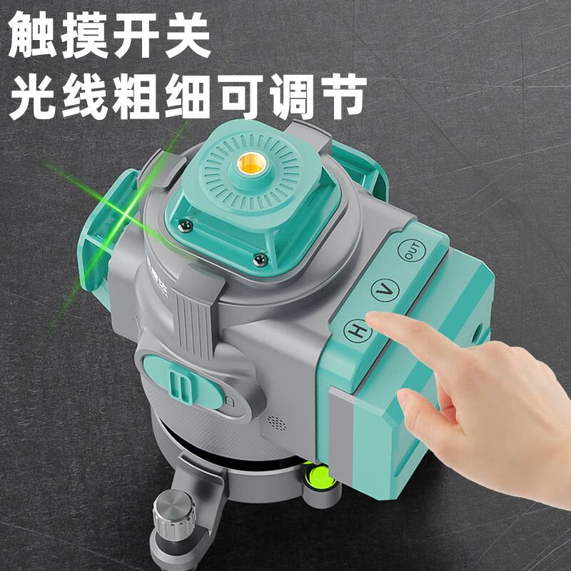 Infrared level high-precision strong light outdoor special automatic leveling laser level outdoor wall and ground integrated outdoor green light 8 lines large lithium battery standard