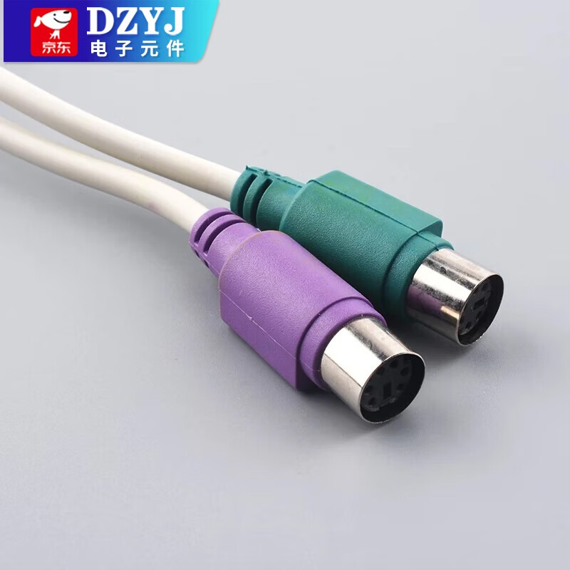 PS2 to USB computer adapter cable mouse keyboard round mouth round head ps/2 female to USB male interface converter upgraded black with chip 20cm