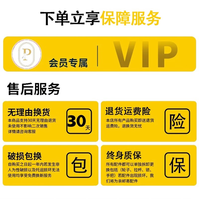 Punami Luggage Women's Good-looking Large Capacity Student Trolley Case Strong and Durable Thickened Passenger Password Suitcase Mint Green 26 Inch Upgraded 5 Wheels - Recommended for Long-distance Travel