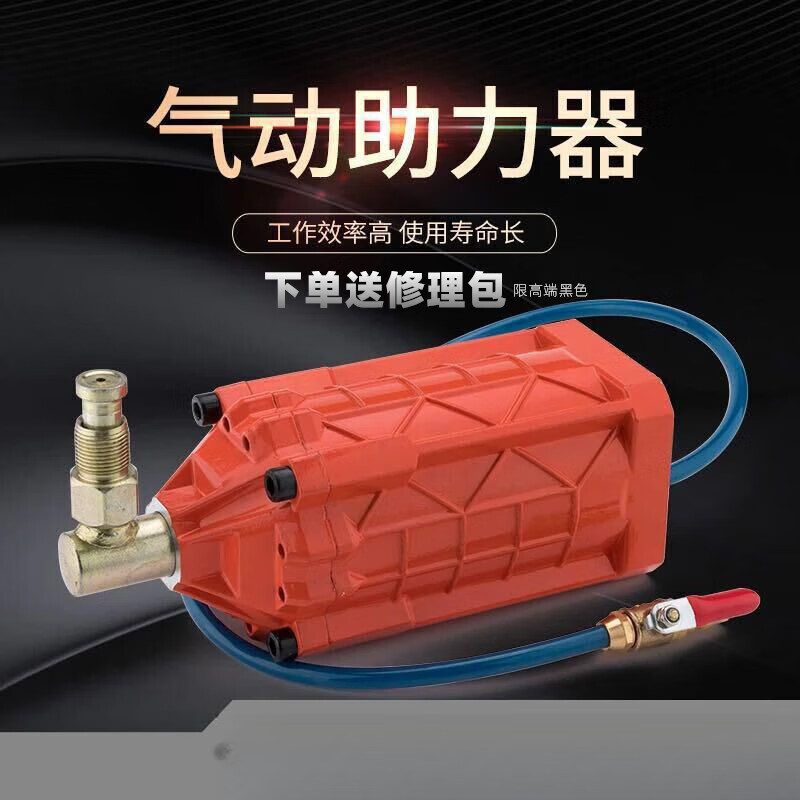 Hugong exports industrial-grade pneumatic jack booster booster pump hydraulic vertical modified paving aid tool 100T sealing ring square booster 20MM2-20 tons