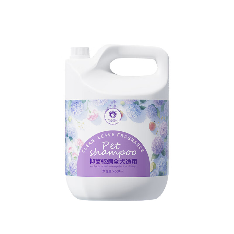 Ferret Fragrance Pet Shower Gel Dog Toiletries Cleaning Deodorizing Fragrance Bath Liquid Shampoo Antibacterial and Mite Repellent 4L