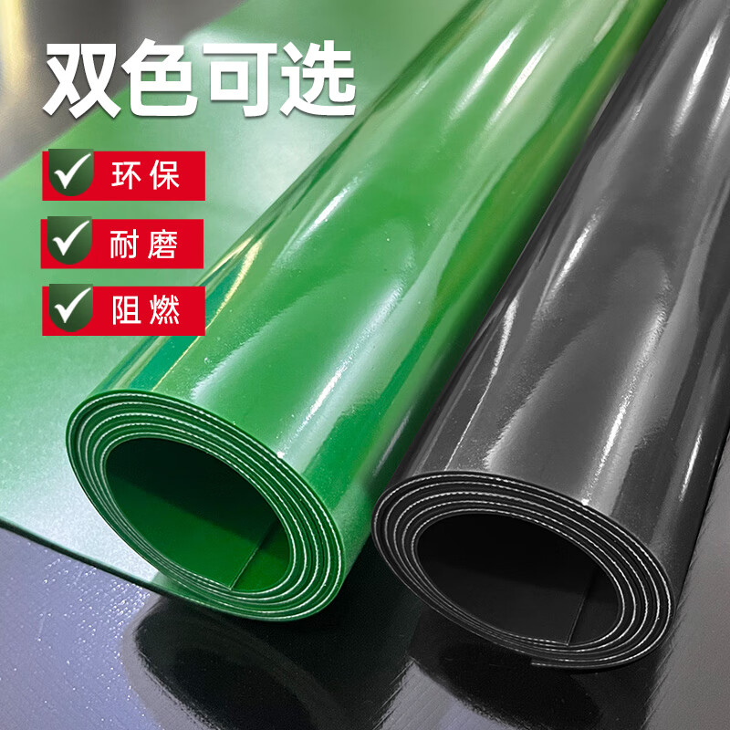 Aigujie insulated floor mat, non-slip and waterproof, green thickened environmentally friendly plastic cloth clamped rubber sheet floor covering, car bottom rubber mat, green 2mm thick 1m*1m single clamped wire (one glossy/one matte)
