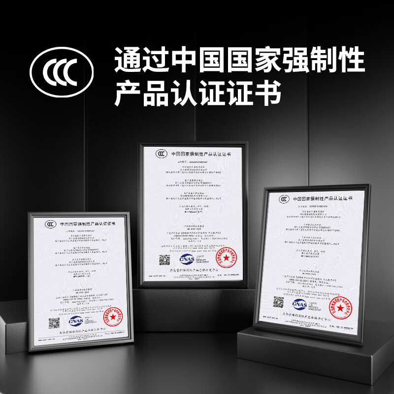 Yaojiang 25 new national standard dry powder fire extinguisher portable household and commercial 1kg latest national standard MF/ABCE1C