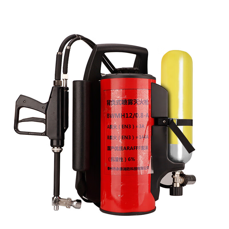 Backpack high-pressure water mist fire extinguisher Trolley-type high-voltage pulse fire extinguisher device Forest fire water gun Backpack water mist fire extinguishing device cylinder