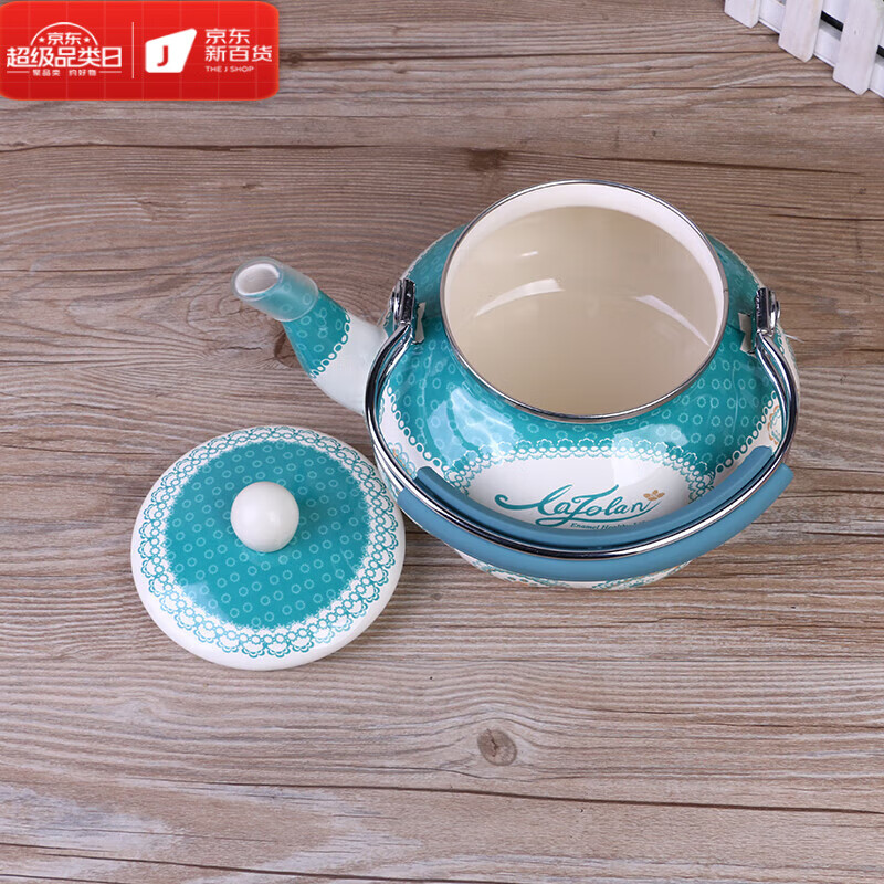 OIMG Japan imported quality enamel kettle teapot retro milk tea cold kettle teapot coffee decoction enamel pot