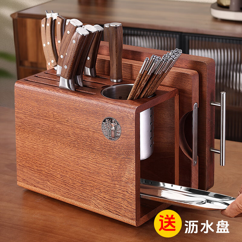 Magtu solid wood knife rack storage rack 2026 new chopstick cage integrated home kitchen cutting board knife storage rack countertop upgraded ebony knife board rack with cutting board rack