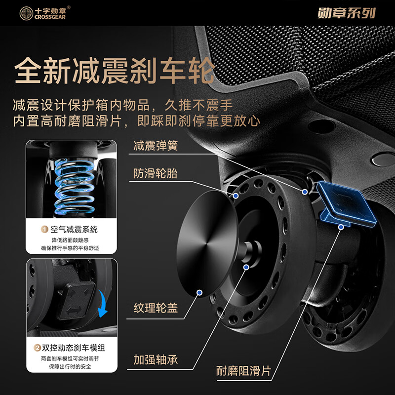 CROSSGEAR Cross Medal Business Men and Women 20-inch Small Boarding Trolley Case Front Opening Oxford Cloth Case Business Travel Luggage