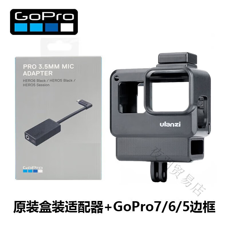 GOPRO12/11/10/9/8/7/6 Microphone Adapter Media Component Radio Audio Adapter Cable Boxed GoPro Supplementary Lighting Component