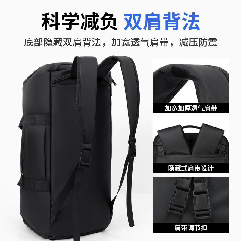 Tangshi large-capacity portable travel bag men's business trip storage luggage bag short-distance lightweight men's sports fitness bag black wet and dry separation + independent shoe compartment