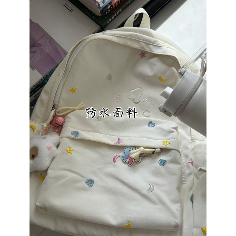 Kuang Rui schoolbag, junior high school girl, good-looking, niche ins, large capacity, Japanese travel high school student backpack, white (with triangle cheese + 1 small pendant)